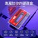 送貼紙 USB3.0 2.5吋硬碟盒 SSD 外接盒 HHD 硬碟外接盒 sata 外接盒 外接硬碟盒 硬碟轉接盒 筆電