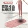跳繩墊 減震降噪跳繩墊 跳繩 隔音減震墊 瑜珈墊 加購跳繩 高效隔音降噪 加厚跳繩墊 運動墊 跳繩專用