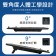 LED冷光 靜音 筆電扇熱器 散熱座 14吋 筆電風扇 筆電散熱座 筆電 散熱座 nb散熱架