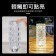 RGB16色炫彩條色 裝飾水晶檯燈 小夜燈 拍拍燈 夜燈 感應燈 水晶燈 交換禮物 桌燈 酒吧 氛圍燈