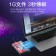 送貼紙 USB3.0 2.5吋硬碟盒 SSD 外接盒 HHD 硬碟外接盒 sata 外接盒 外接硬碟盒 硬碟轉接盒 筆電