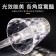 RGB16色炫彩條色 裝飾水晶檯燈 小夜燈 拍拍燈 夜燈 感應燈 水晶燈 交換禮物 桌燈 酒吧 氛圍燈