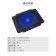 LED冷光 靜音 筆電扇熱器 散熱座 14吋 筆電風扇 筆電散熱座 筆電 散熱座 nb散熱架