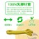 無毒天然乳膠 翹臀拉力帶 高磅數 高阻力瑜珈健身帶 35磅 阻力帶