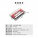 送貼紙 USB3.0 2.5吋硬碟盒 SSD 外接盒 HHD 硬碟外接盒 sata 外接盒 外接硬碟盒 硬碟轉接盒 筆電