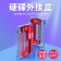 送貼紙 USB3.0 2.5吋硬碟盒 SSD 外接盒 HHD 硬碟外接盒 sata 外接盒 外接硬碟盒 硬碟轉接盒 筆電